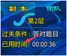 新奧2025最新資料大全準(zhǔn)確資料精選解析、解釋與落實(shí),新奧2025最新資料大全準(zhǔn)確資料精選解析、解釋與落實(shí)