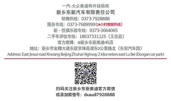 2025全年新奧正版資料大全-精選解析落實(shí) - 資訊 - 馬永超,新奧正版資料大全——精選解析落實(shí)與資訊更新——馬永超視角