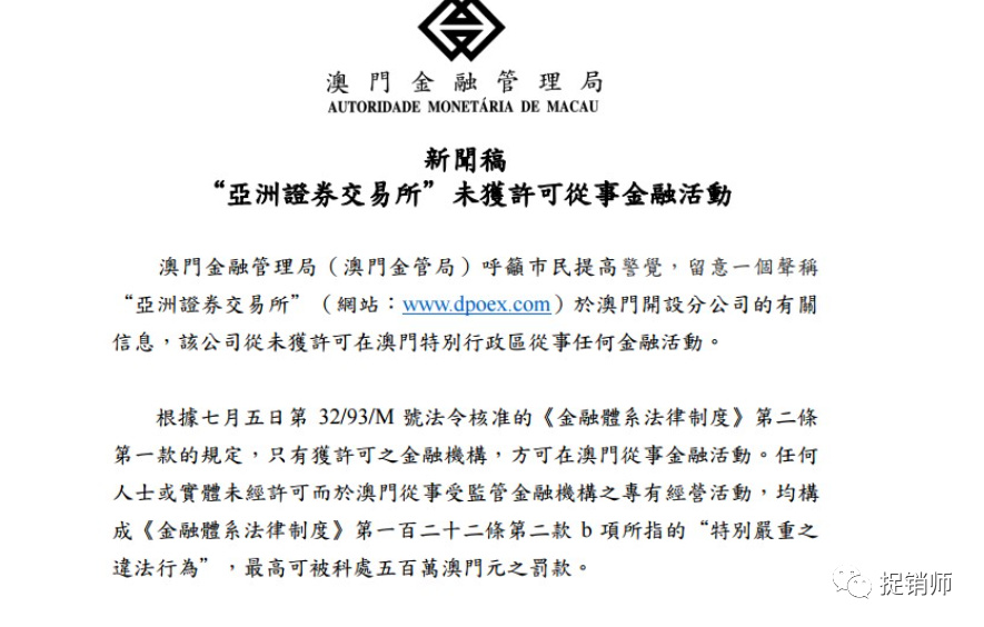 2025澳門與香港管家婆100%精準,全面釋義、解釋與落實,關(guān)于澳門與香港管家婆在2025年的精準服務(wù)，全面釋義、解釋與落實策略