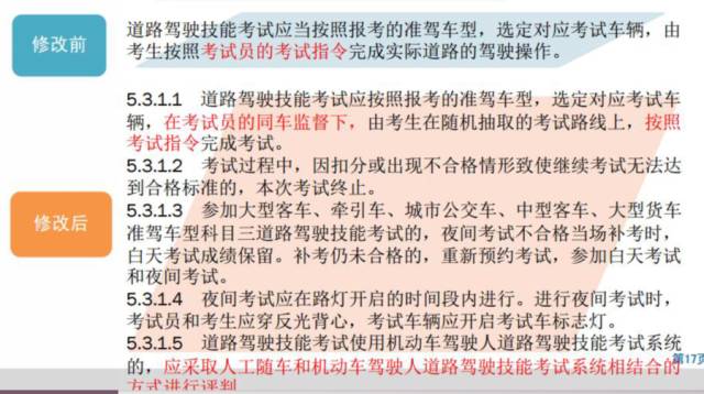 澳門與香港一碼一肖一特一中合法性詳解釋義、解釋與落實,澳門與香港一碼一肖一特一中合法性詳解釋義、解釋與落實