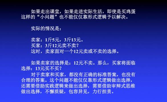 澳門今晚三中三必中一,精準(zhǔn)解答、解釋與落實(shí) - 百科 - 楊,澳門今晚三中三必中一，精準(zhǔn)解答、解釋與落實(shí)——以楊氏百科為指南