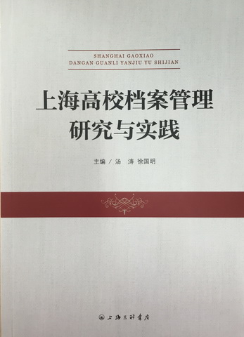 2025全年新奧正版資料大全-精選解析落實(shí) - 資訊 - 馬永超,新奧正版資料大全精選解析落實(shí)——資訊與馬永超的獨(dú)特視角