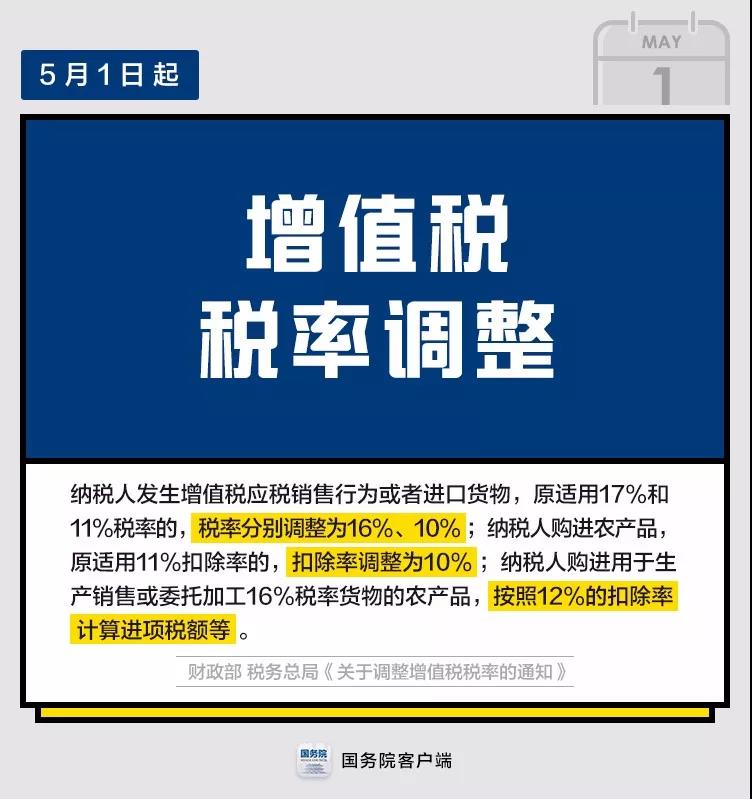 2025澳門與香港管家婆100%精準(zhǔn),全面釋義、解釋與落實(shí),關(guān)于澳門與香港管家婆在2025年的精準(zhǔn)預(yù)測與全面釋義、解釋與落實(shí)的研究報(bào)告