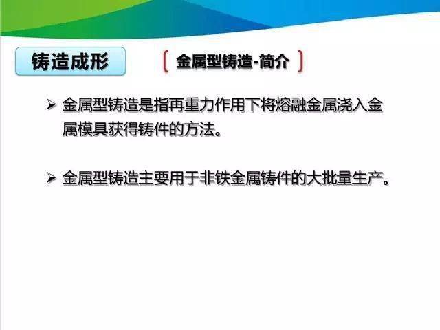 新奧2025資料大全最新版本精選解析、落實與策略 - 幼兒園,新奧2025資料大全最新版本精選解析，幼兒園落實與策略