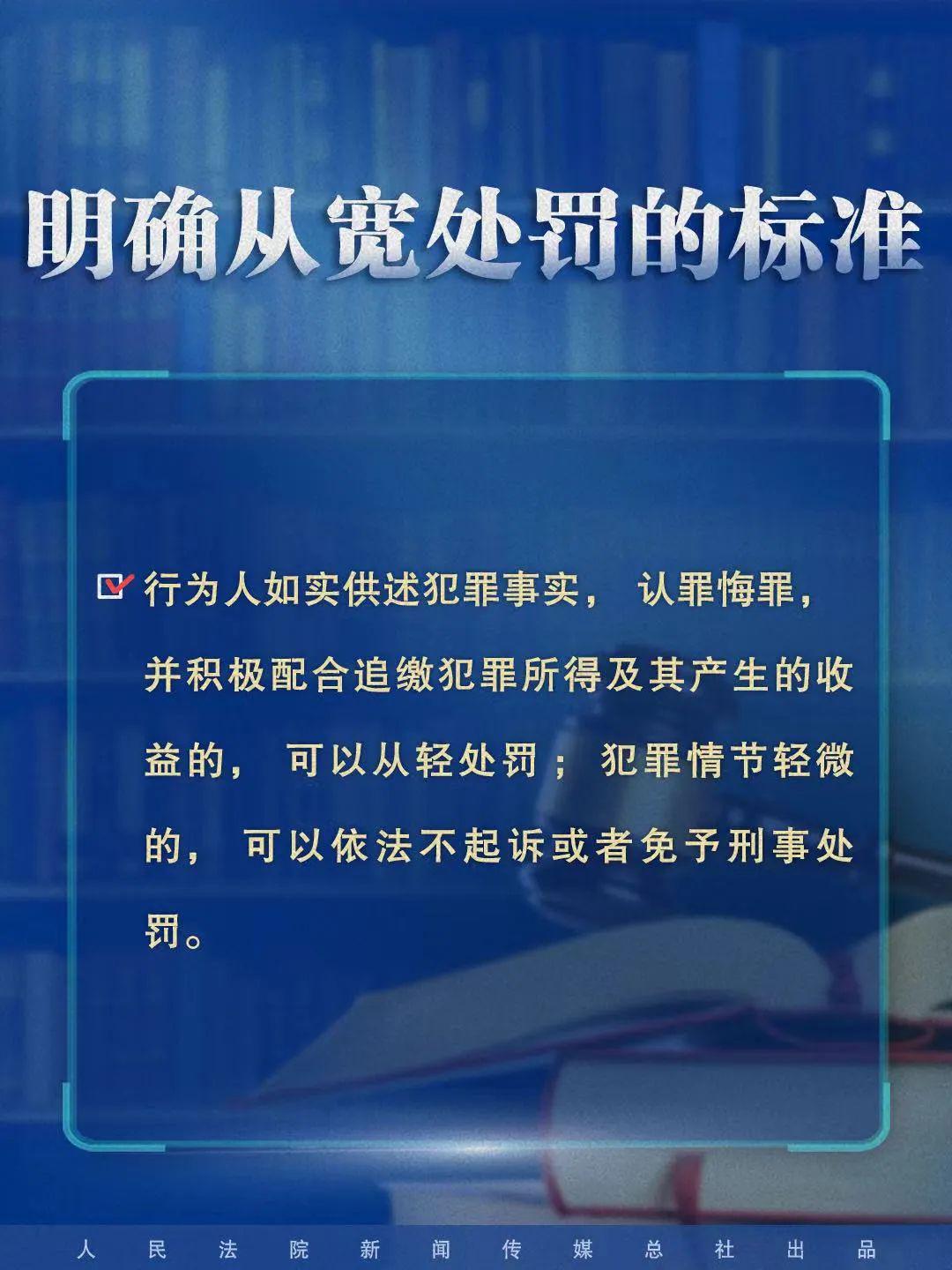 2025新澳門和香港正版免費資本車,全面釋義、解釋與落實,解讀與落實，新澳門與香港資本車的未來展望（全面釋義與免費正版策略）