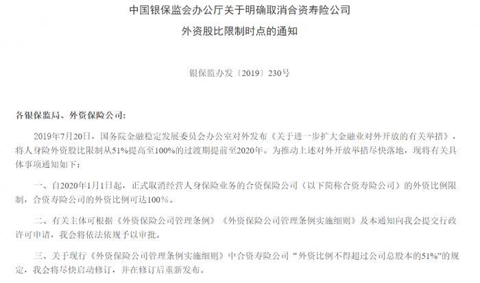 2025新澳門和香港正版免費(fèi)資本車,全面釋義、解釋與落實(shí),關(guān)于澳門與香港資本車的發(fā)展，全面釋義、解釋與落實(shí)策略