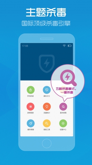 管家婆一碼一肖100中獎(jiǎng)v3.3.2(中國)官方版-APP下載IOS,探索管家婆一碼一肖，揭秘中獎(jiǎng)秘密與官方版APP下載IOS