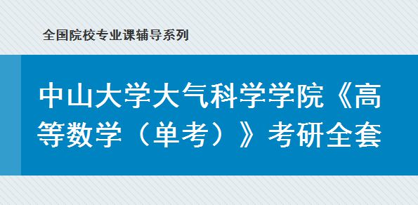 新澳2025最新資料大全|科學(xué)分析解析說(shuō)明 - 幼兒園 - 安慶...,新澳2025最新資料大全與幼兒園教育在安慶的科學(xué)分析解析說(shuō)明