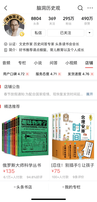 7777788888精準(zhǔn)管家婆,實用釋義、解釋與落實 - 今日必讀,精準(zhǔn)管家婆，7777788888的實用釋義、解釋與落實