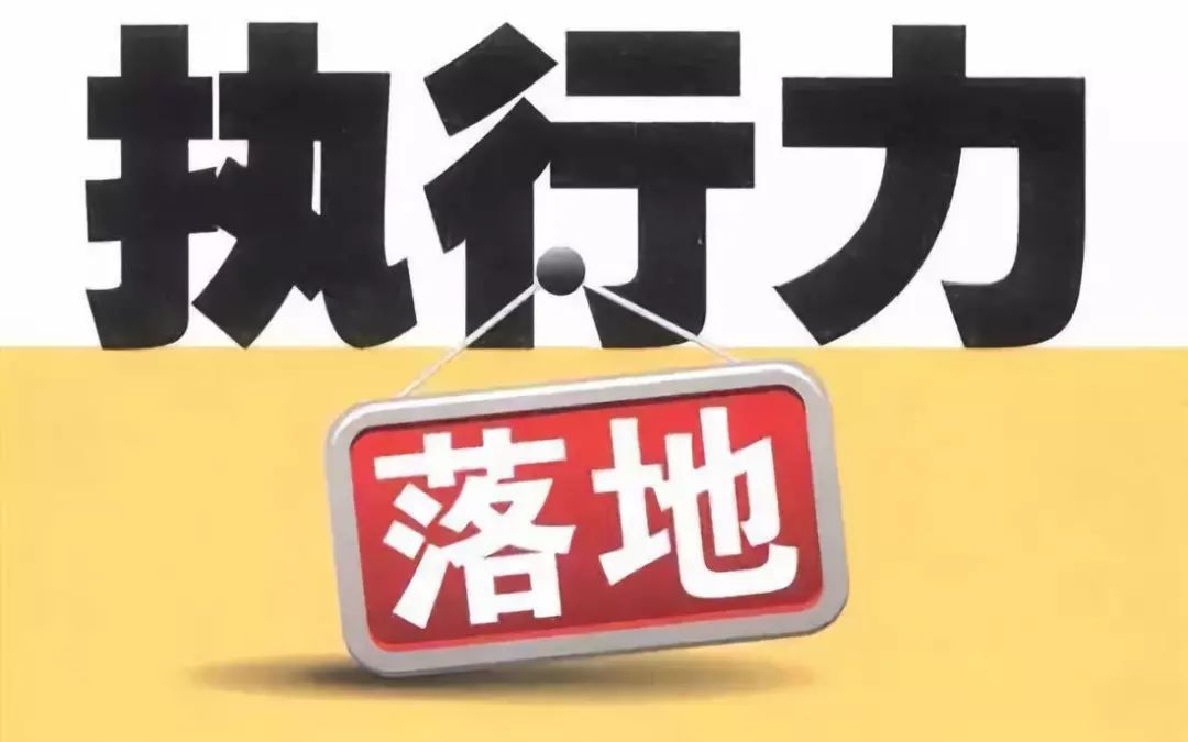 2025新奧最新資料大全精選解析、落實與策略 - 全民喜歡,2025新奧最新資料大全精選解析——落實與策略，全民喜歡