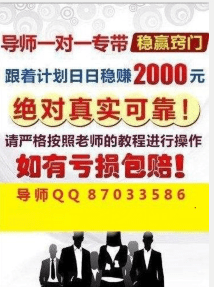 2025天天彩正版免費資料,警惕虛假宣傳,程序執(zhí)行提升_休閑,警惕虛假宣傳，追求真實資訊，關于2025天天彩正版免費資料與程序執(zhí)行提升的探索