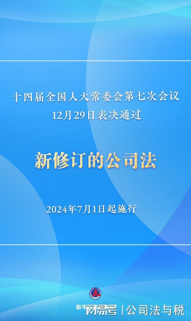 2025年新澳門全年免費(fèi)全面釋義、解釋與落實(shí) - 風(fēng)蕭蕭易水,澳門新紀(jì)元，全面免費(fèi)政策的釋義、解釋與落實(shí)展望（風(fēng)蕭蕭易水）